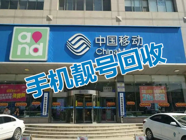 平阳二手车出售